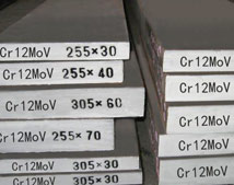冷作模具鋼Cr12mov 冷作模具鋼Cr12mov