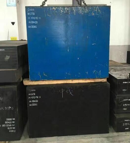 1.2738預(yù)硬塑料模具鋼 1.2738預(yù)硬塑料模具鋼