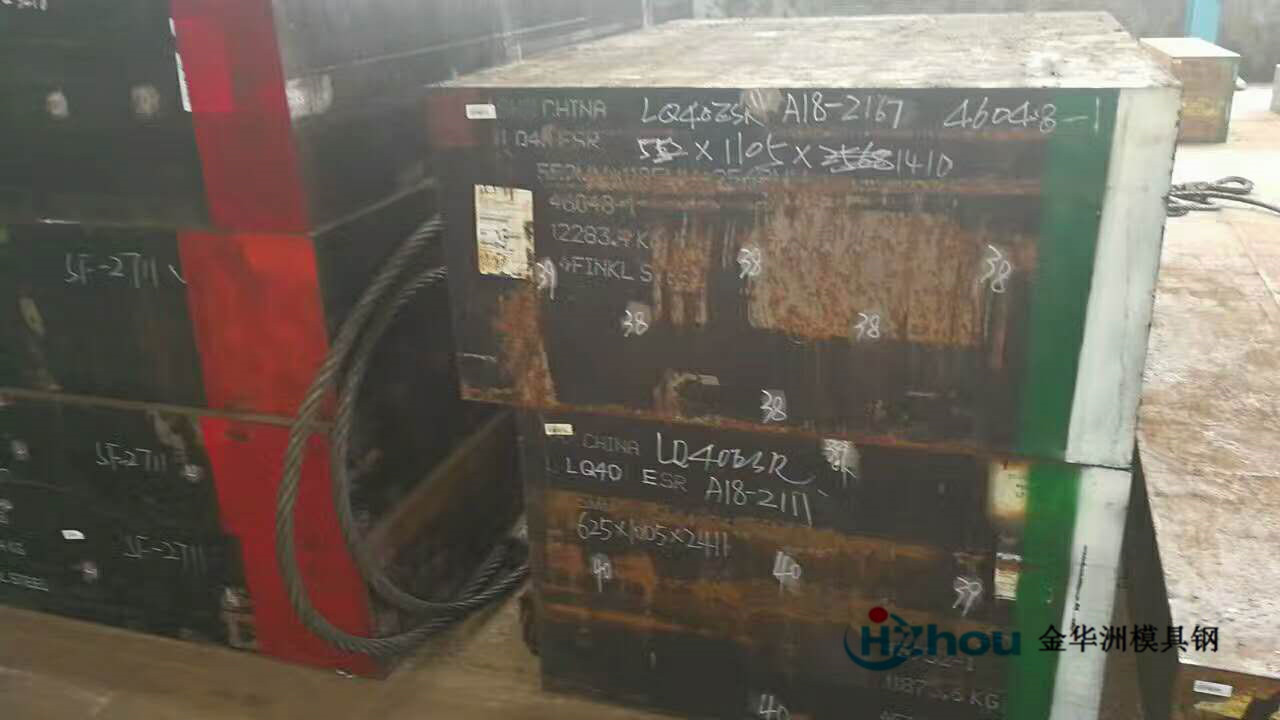 SF-LQ40 ESR SF-LQ40 ESR