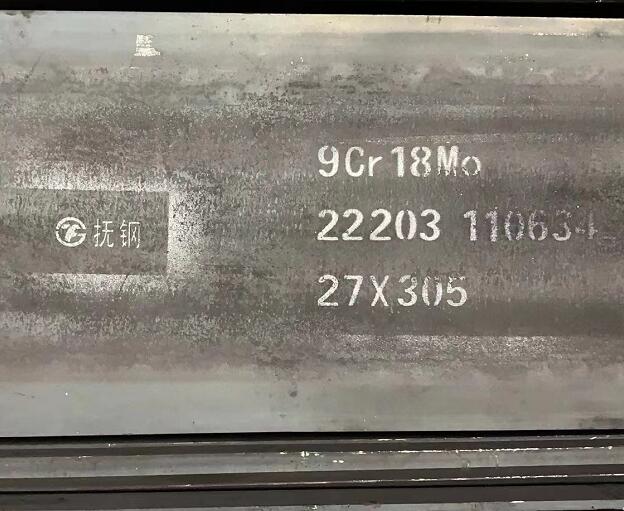 9Cr18Mo 9Cr18Mo